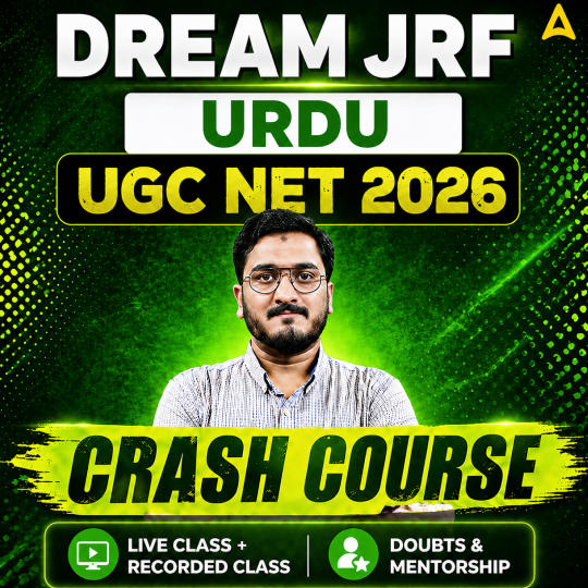 DREAM JRF | UGC NET 2026 URDU CRASH COURSE | LIVE CLASS + RECORDED  CLASSES BY ADDA 247