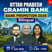 UTTAR PRADESH GRAMIN BANK | BANK PROMOTION 2026 | Bilingual | Online Live Classes by Adda 247