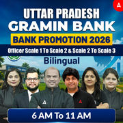 UTTAR PRADESH GRAMIN BANK | BANK PROMOTION 2026 | Bilingual | Online Live Classes by Adda 247