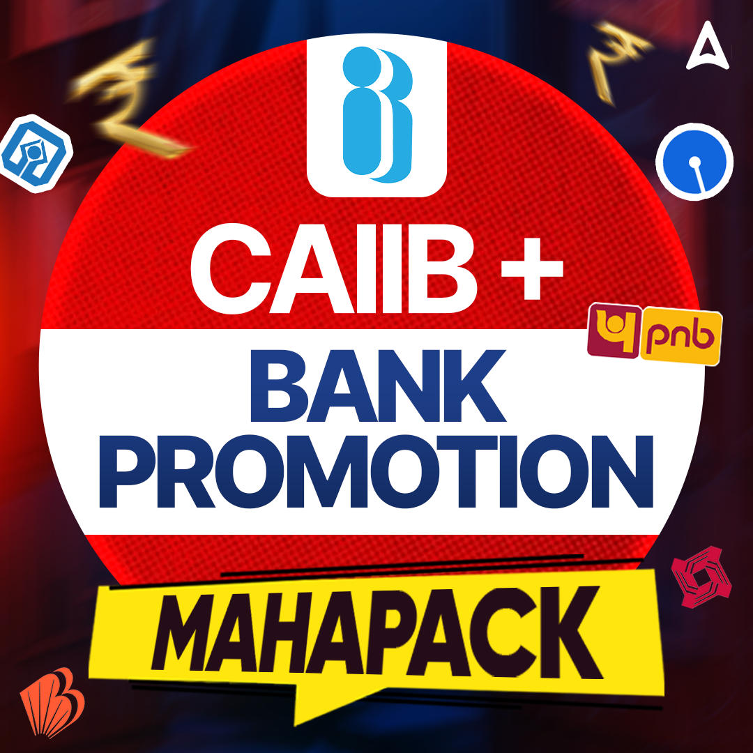 CAIIB + BANK PROMOTION MAHAPACK 2.0
