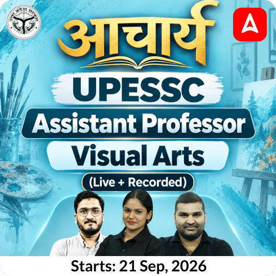 pdpCourseImg