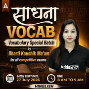 Vocab साधना - Complete English Vocabulary Classes by Bharti Kaushik Ma'am for all SSC and other Exams | Online Live Classes By Adda247