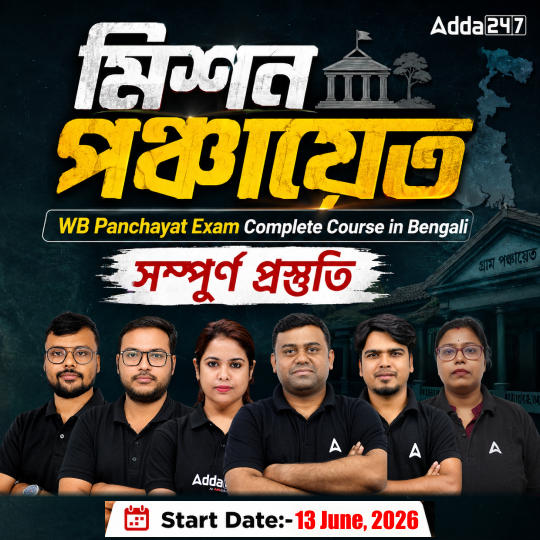 pdpCourseImg