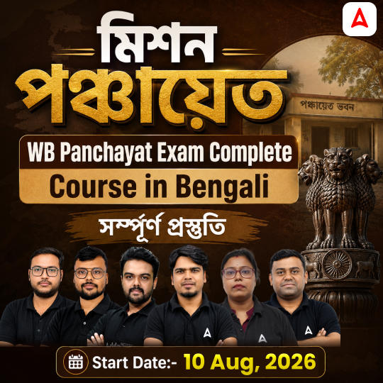 pdpCourseImg