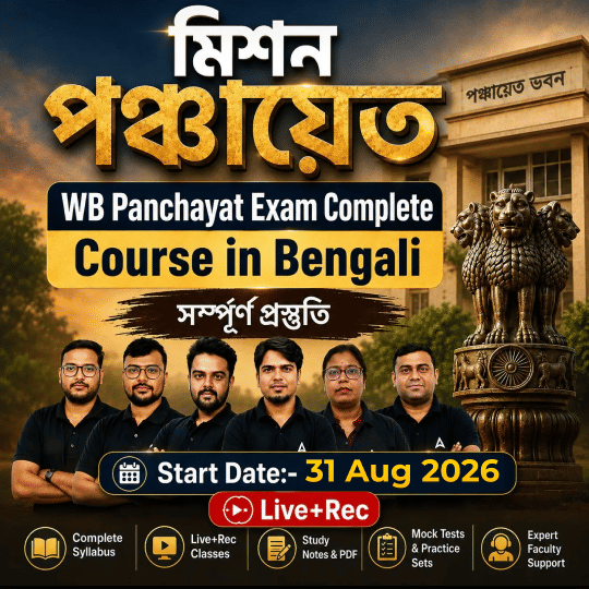 pdpCourseImg