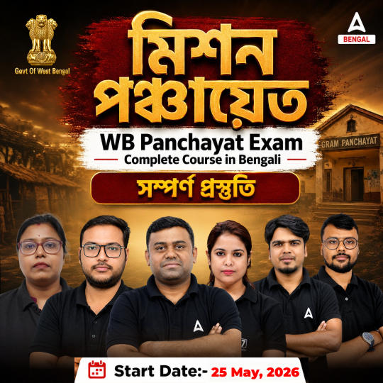 pdpCourseImg
