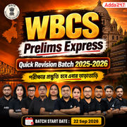 WBCS Prelims Express | Prelims(2025-26) Special batch | Online Live classes by Add247