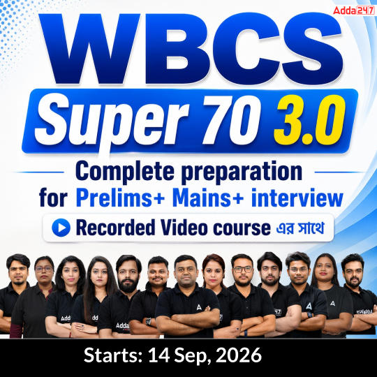 pdpCourseImg
