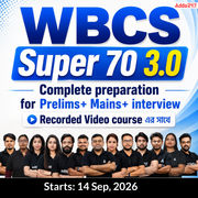 WBCS Super 70 3.0|| WBCS (offline) Complete preparation Batch|| Classes by Adda247