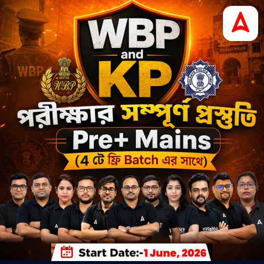 pdpCourseImg