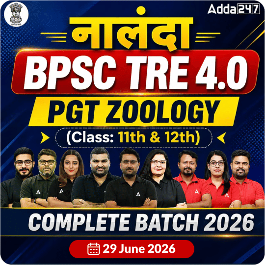 pdpCourseImg