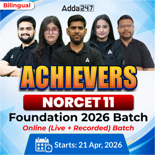 Achievers NORCET 11 Foundation 2026 Batch Online (Live + Recorded) Batch by Adda247