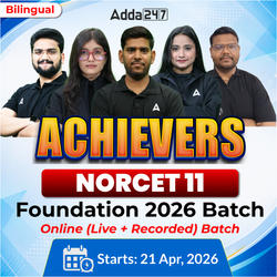 Achievers NORCET 11 Foundation 2026 Batch Online (Live + Recorded) Batch by Adda247