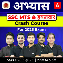 Abhyas -अभ्यास SSC MTS(Multi-Tasking Staff) & हवलदार Crash Course with Test Series and Ebook for 2025 Exam | Online Live Classes by Adda 247