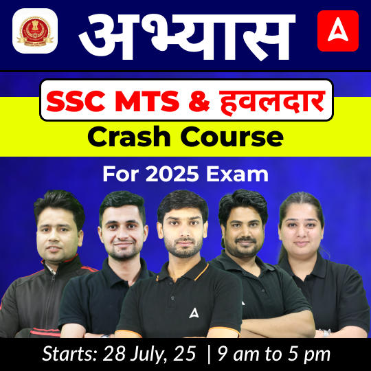 pdpCourseImg