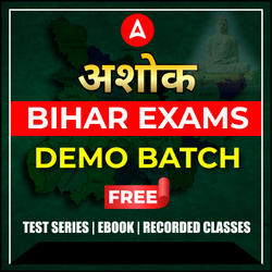 Ashoka - अशोक Bihar Exams Free Demo Batch with eBook and Test Series | Hinglish | Recorded Batch by Adda247