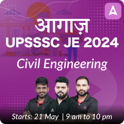 UPSSSC JE 2024 Aagaz Batch | Civil Engineering | Online Live Classes by Adda 247