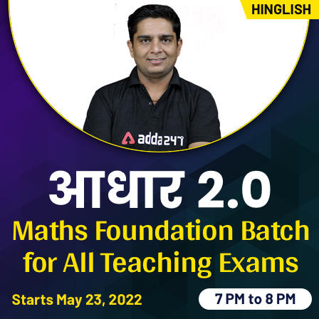 pdpCourseImg