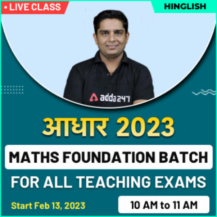 pdpCourseImg