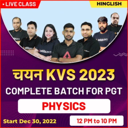 pdpCourseImg