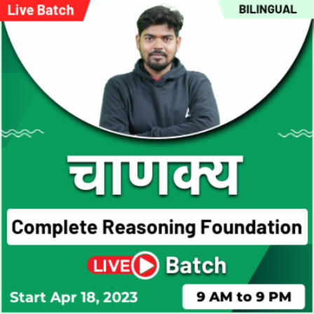 pdpCourseImg