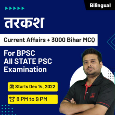 pdpCourseImg