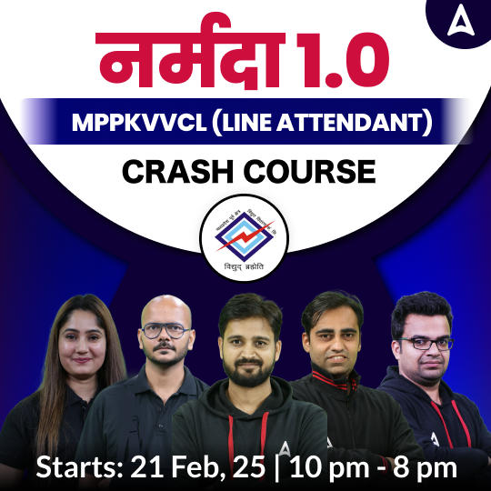 pdpCourseImg