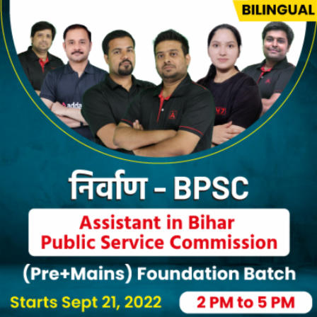 pdpCourseImg