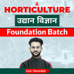 Horticulture Foundation Batch for IBPS AFO, MSc Entrance, IFFCO, CUET, State PCS, UPSSSC TA, ADO, etc. | Hinglish | Online Live Classes from Adda247