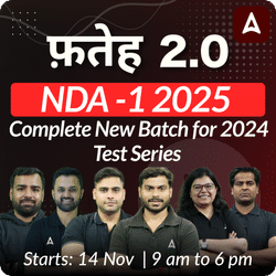 फ़तेह  2.0 - NDA -1 2025 Complete New Batch for 2024 | Test Series | Hinglish | Online Live Classes by Adda 247