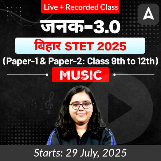 pdpCourseImg