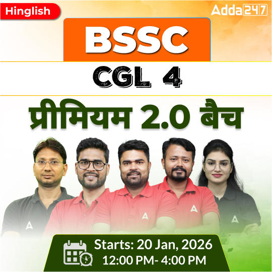 BSSC CGL 4 Premium 2.0 Batch 2026 | Hinglish | Online Live Class By Adda247