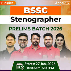 BSSC Stenographer Prelims Foundation Batch 2026 | Hinglish | Online Live Class By Adda247