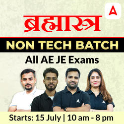Brahmastra 1.0 - Non Tech Batch for All AE JE Exams 2025 | Bilingual | Online Live Classes by Adda 247