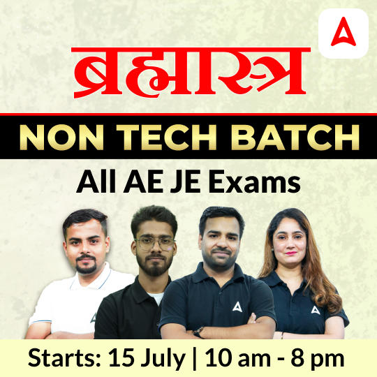pdpCourseImg