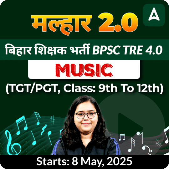 pdpCourseImg