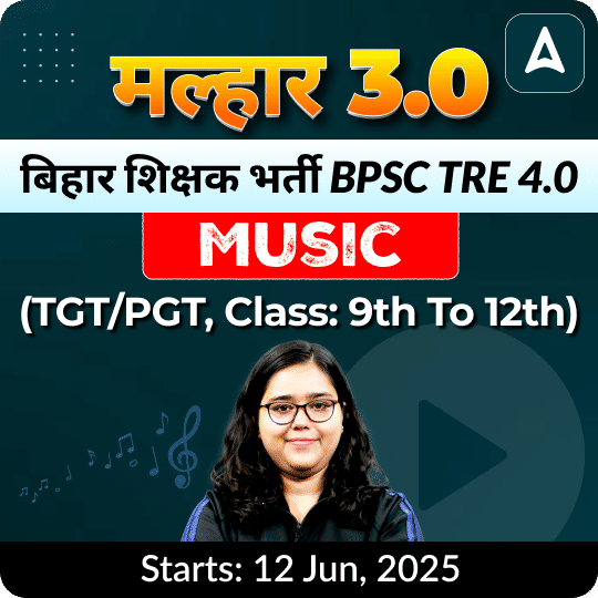 pdpCourseImg