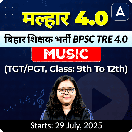 pdpCourseImg