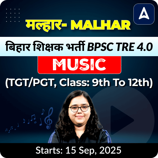 pdpCourseImg