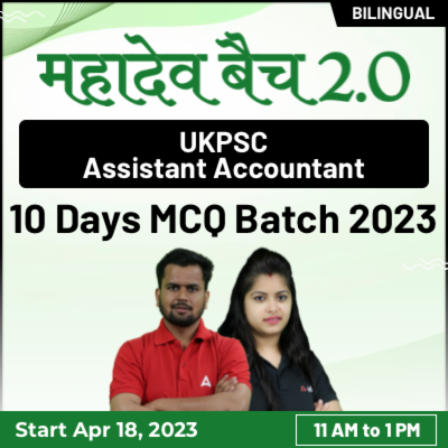 pdpCourseImg