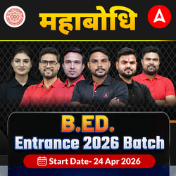 महाबोधि- Mahabodhi Bihar B.Ed. Entrance 2026 Batch | Online Live Classes by Adda247