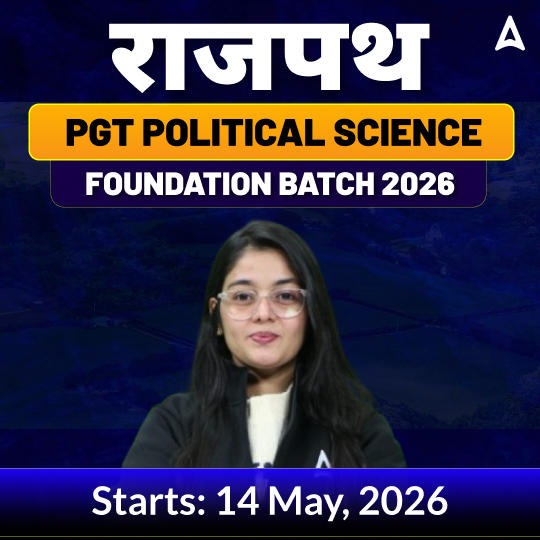 राजपथ | Political Science TGT/PGT Foundation Batch 2026 | Online Live Classes by Adda247