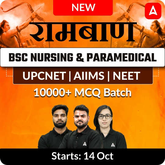 pdpCourseImg