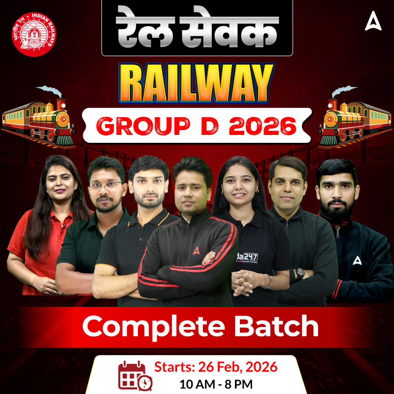 Railway Group D 2026 - Rail Sevak Complete Batch with Video Courses, Test Series and eBooks  | Hinglish | Online Live Classes By Adda247