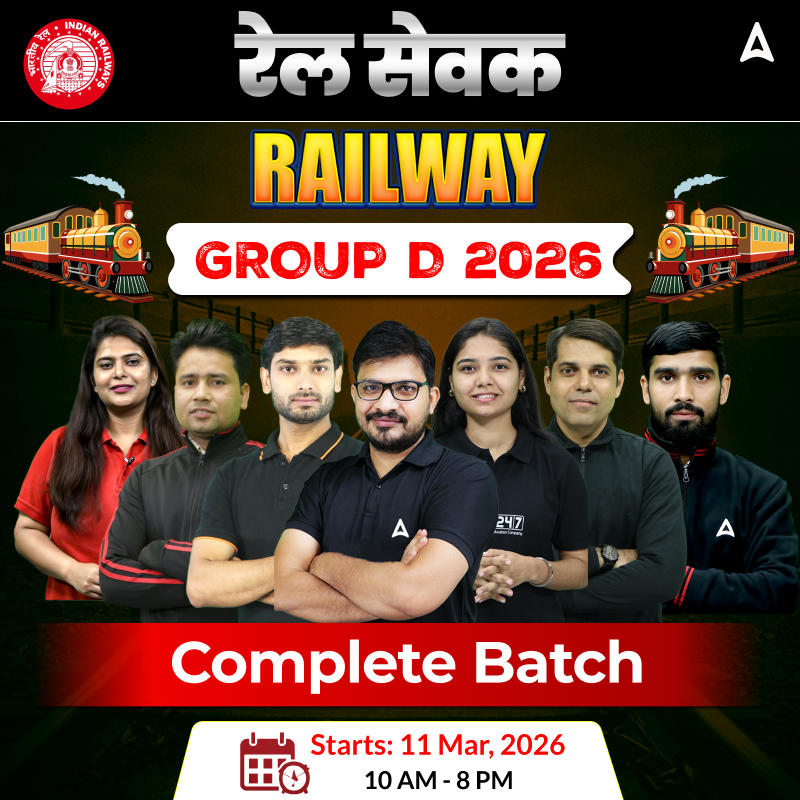 Railway Group D 2026 - Rail Sevak Complete Batch with Video Courses, Test Series and eBooks | Hinglish | Online Live Classes By Adda247