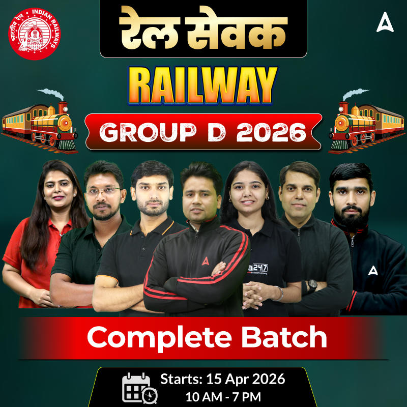 Railway Group D 2026 - Rail Sevak Complete Batch with Test Series and eBooks  | Hinglish | Online Live Classes By Adda247
