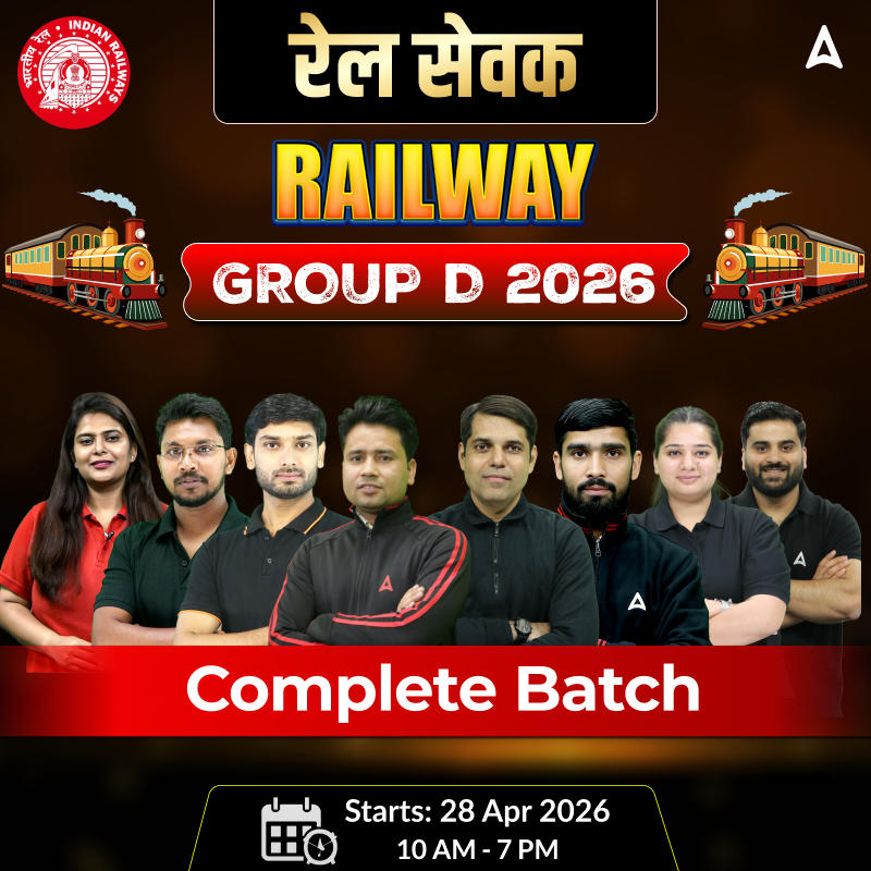 Railway Group D 2026 - Rail Sevak Complete Batch with Test Series and eBooks  | Hinglish | Online Live Classes By Adda247