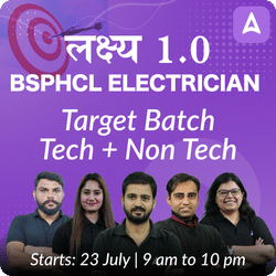 BSPHCL Technician Target Batch | Online Live Classes by Adda 247