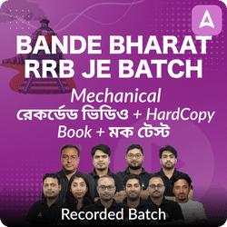 WB Bande Bharat RRB JE Mechanical Batch | Comprehensive Recorded Classes By Adda247