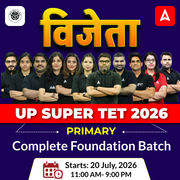 विजेता | UP Super TET 2026 | Primary Complete Foundation Batch | Online Live Classes by Adda247